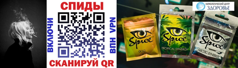 БУТИРАТ 1.4BDO  Когалым 