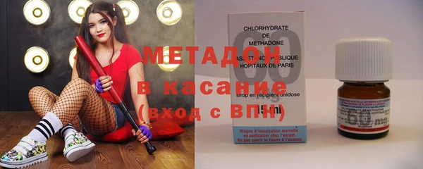 мдма Богданович