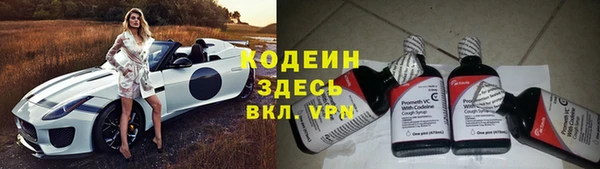 гашик Богородицк