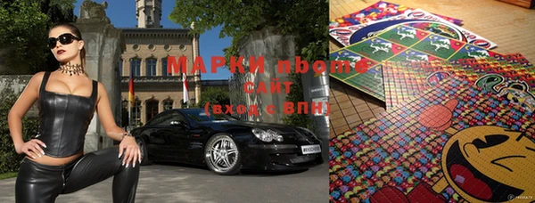 скорость mdpv Ростов