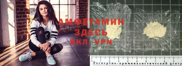 мдма Богданович